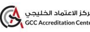 Nigerian signed an MOU with the Gulf Accreditation Center